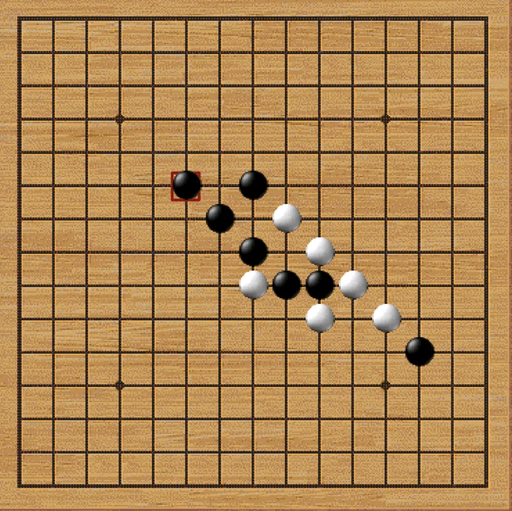 2 Player Gomoku Playing