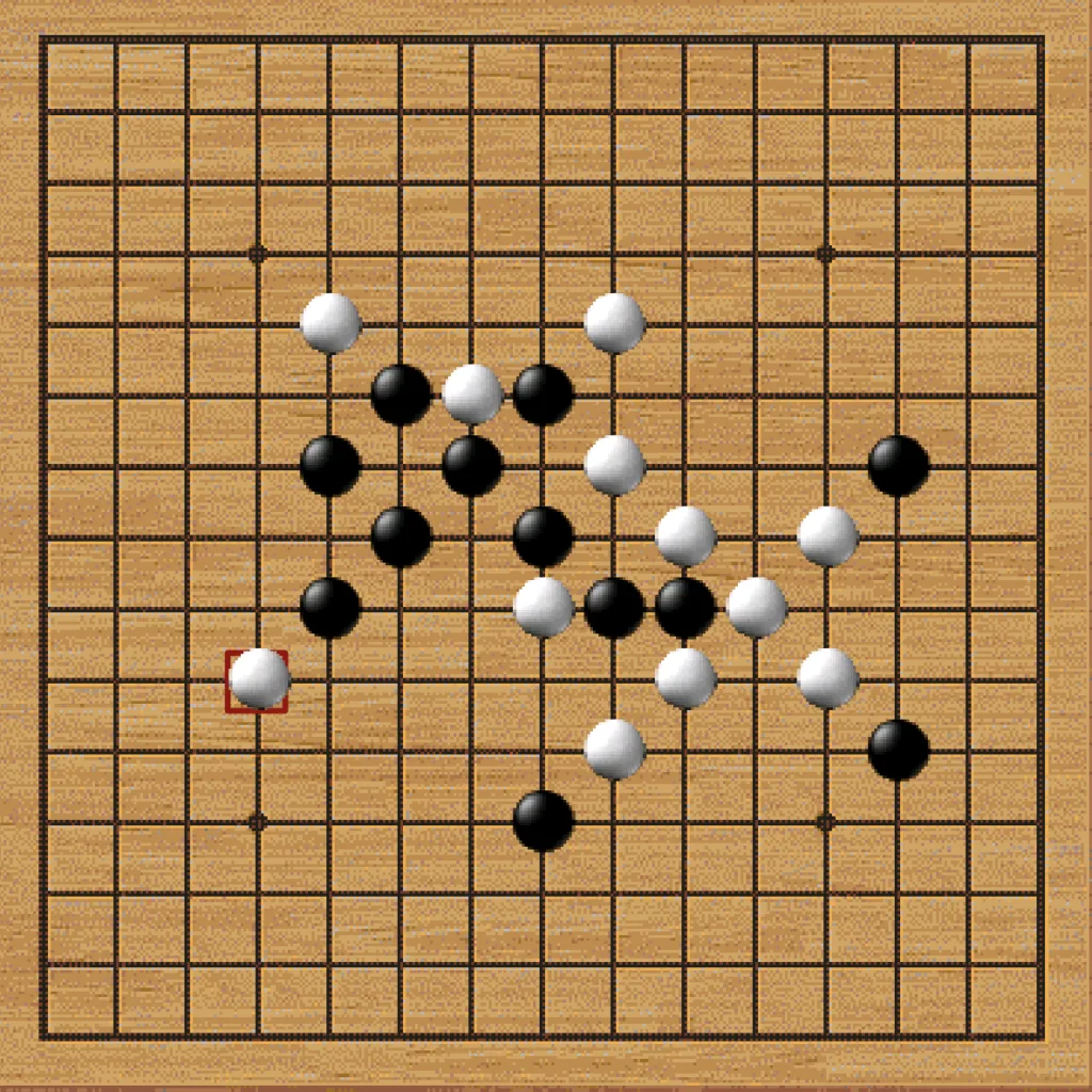 2 Player Gomoku Playing