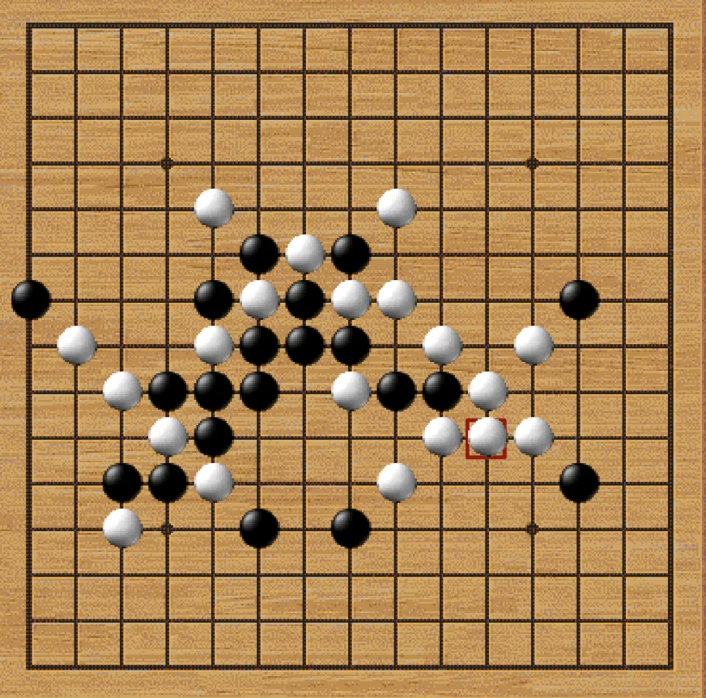 2 Player Gomoku Playing