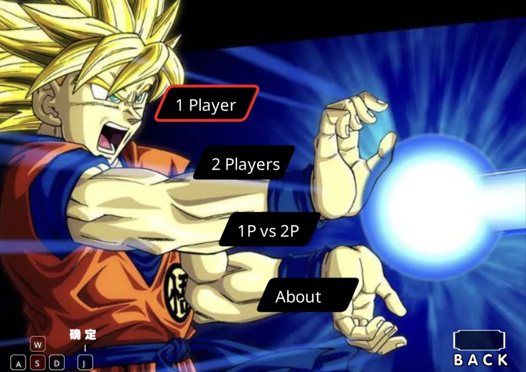 Dragon Ball Z Fighting - Menu