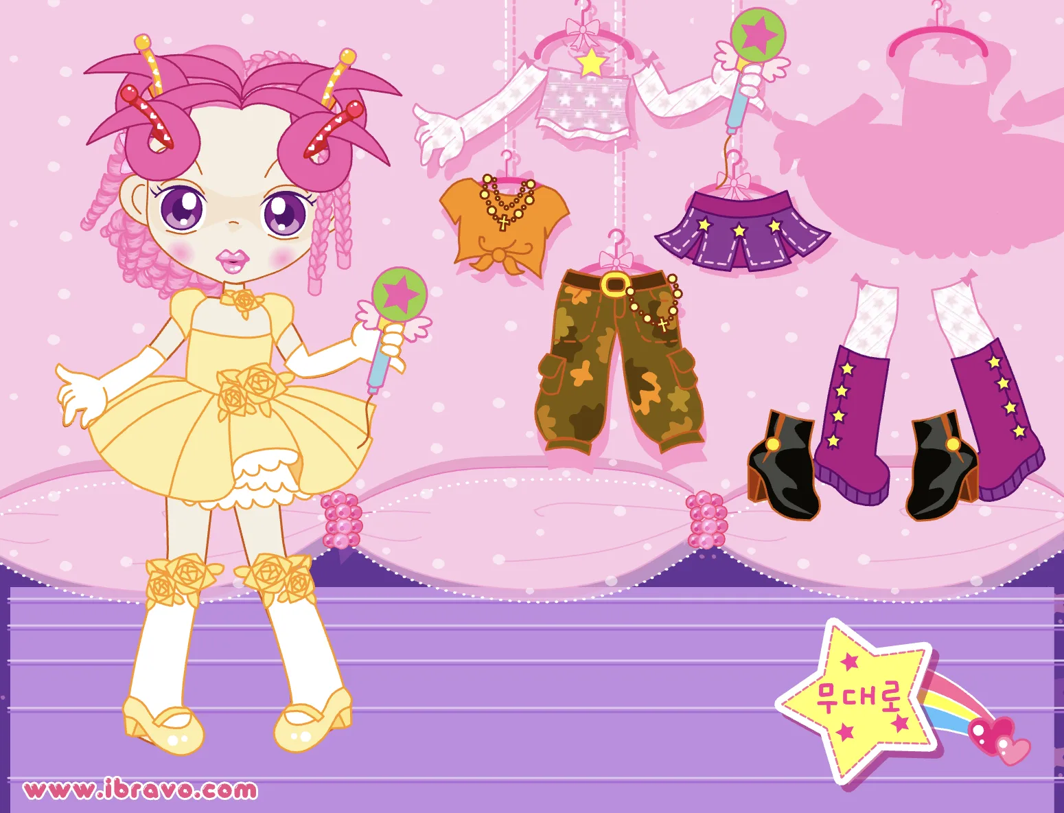 Sue’s Hair Salon 2