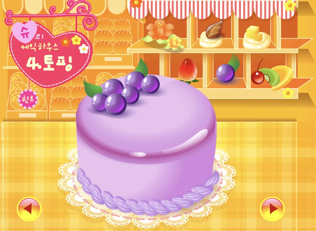 슈의 케이크하우스 - 블루베리 생크림 케익