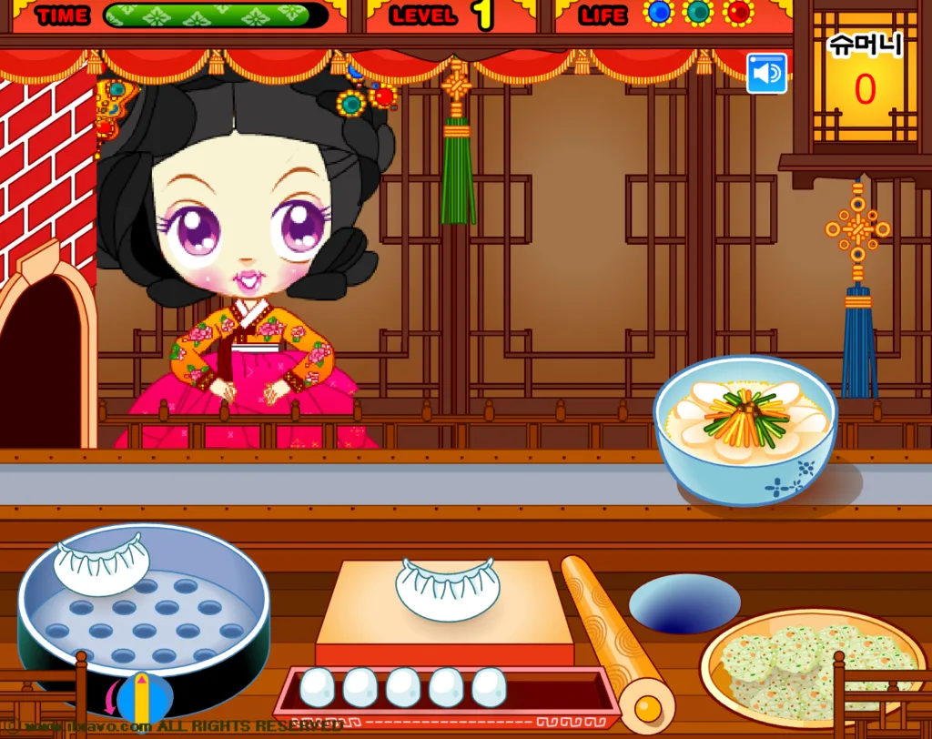 슈의 황진이 고향만두 - 떡국